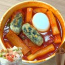 (주)현대푸드 | 코스트코 푸드코트 메뉴 떡볶이 치킨살사랩 츄러스 후기