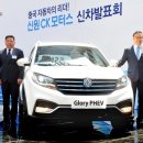 신원가든 이미지