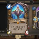 황금손PC 이미지