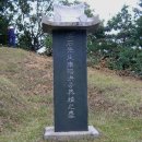 홍영식 선생묘 이미지