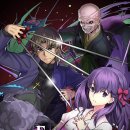 스테이 드래곤 이미지