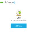 김주화 Daum카페