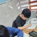예명초등학원 이미지