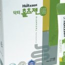 포스트젠 이미지