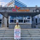 상주밧데리 이미지