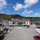 용평면사무소 이미지