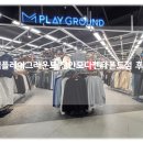 공원로(불당동)(갤러리~펜타포트) | 천안 불당동 옷가게 추천 엠플레이그라운드 모다 펜타포트점 가성비 좋은 쇼핑 후기