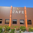 문겸농장 이미지