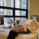 파란색싹어린이집 | 부산피부관리 맛집 만덕 뷰티샵 모공 리프팅 다이어트 미백 브이오미 에스테틱 덕천본점 후기
