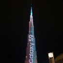 갤럭시빌딩 이미지