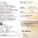 콘래드 도쿄 ㅣ 일본의 친절함에 더한 콘래드의 세심함(feat.킹룸시티 객실 후기)