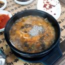 제주식한라산해장국