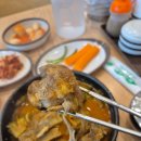 참이맛감자탕 | 포천 이동면 혼밥 맛집 찾았다!! 참이맛감자탕 뼈해장국 솔직후기(내돈내산)