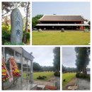 금산군 궁도장(흥관정) | 2024 천안시장배 궁도대회
