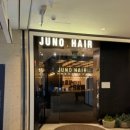 가든타워 | 준오헤어 가든위례중앙타워점, 뿌리염색 후기