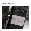 임신 23주차 | 눙물의 일상 기록