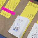 라우트 프레스
