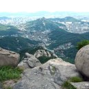 푸른산 이미지