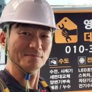 영통동 1053-2~영통동 1054-3(황골마을벽산풍림~신명한국아파트 사이) | 공휴일에도 찾아가는 더깔끔집수리 - 광교 중흥 S-클래스 하수구 막힘 해결