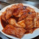 청송양곱창 이미지