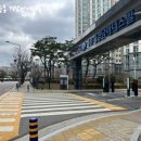 해운대경남아너스빌 이미지