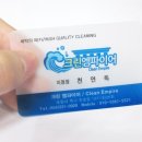 크린엠파이어 이미지