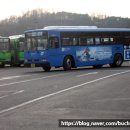 메트로버스(주) 이미지