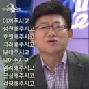 일번지돼지국밥 이미지