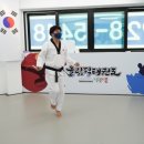 올림픽태권도장 이미지