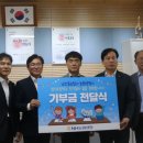 일직초교 이미지