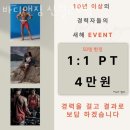 신월 2 이미지