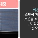 호두내과의원 이미지