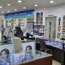 대한안경원수진점 이미지