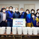 화정동경로당 이미지