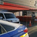 신동지구대 이미지