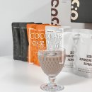 랩메이트 | [COCOLAB] 코코랩 두유 3종, 간편하고 맛있게 즐기는 다이어터의 간식