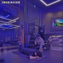 고릴라짐 광교2호점 이미지
