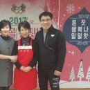 오금동주민센터 이미지