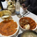 옛촌 | 전주 옛촌막걸리(한옥마을 직영점) 방문 후기 내돈내산