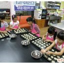 기암유치원 이미지