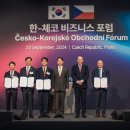 미래기계기술(주) 이미지