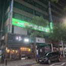 장항 아지트 골프존 이미지