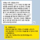 마노랩 | [공지] 마노 유튜브키즈랩 후기 - "아이가 영상을 200번을 돌려봤어요"