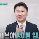 미디어브로 - 12998 | 미디어브로