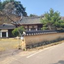 황전회관 이미지