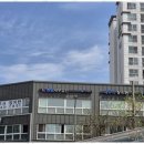 참세무법인 - 서초구 방배로 132 | 참세무법인