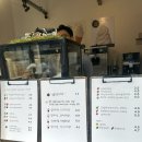 설레다밀크