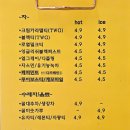 포피가든
