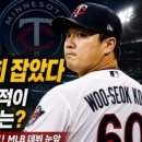 제이에이치트레이드