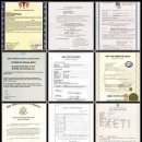 보석의료기2 이미지